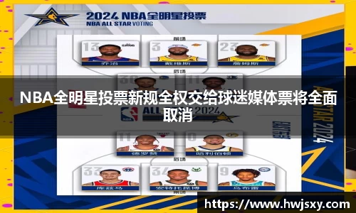 竞技宝jjb平台