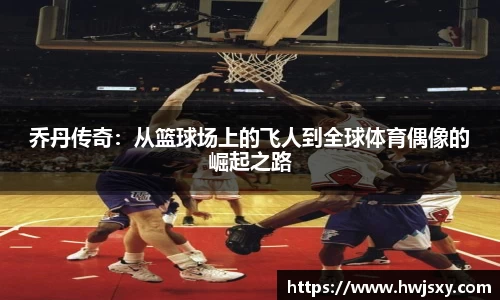 竞技宝jjb