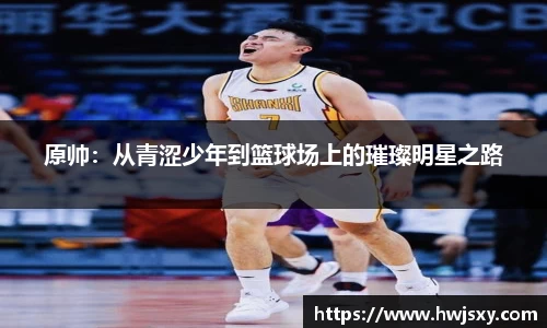 竞技宝jjb